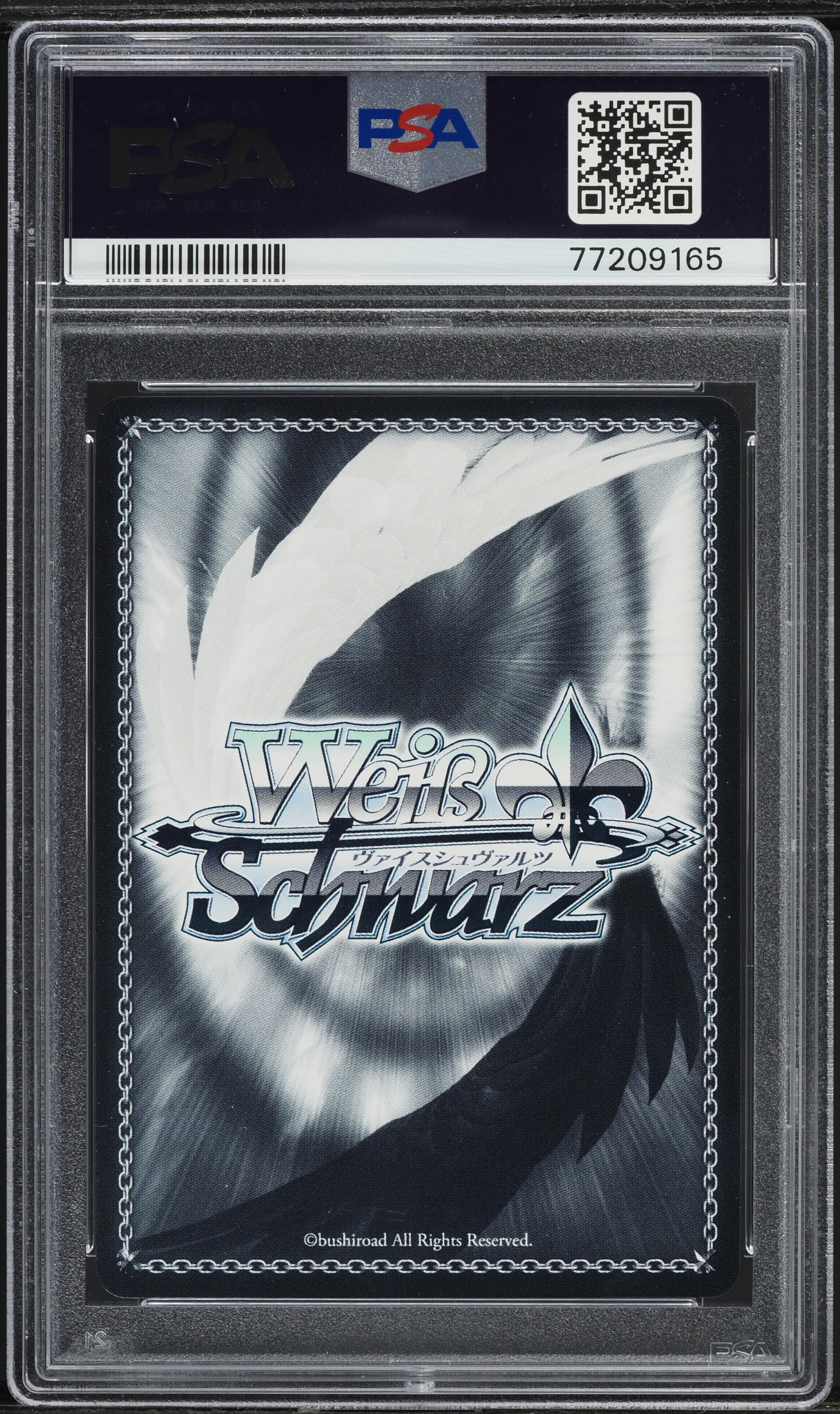 2020 Weiss Schwarz Japanese SAO 10th Sinon, Quiet Fighting Spirit