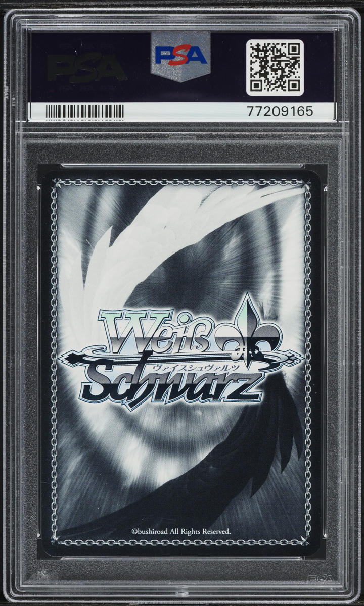 2020 Weiss Schwarz Japanese SAO 10th Sinon, Quiet Fighting Spirit