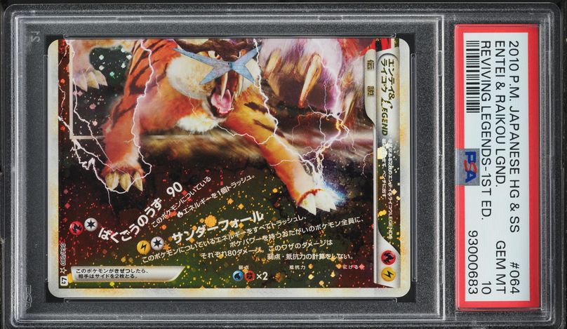 lot pokemon cards 101 Pokemon TCG Official Card Bulk Lot Holo Rare & Ultra Rare Guarante   SaplingSix LLC