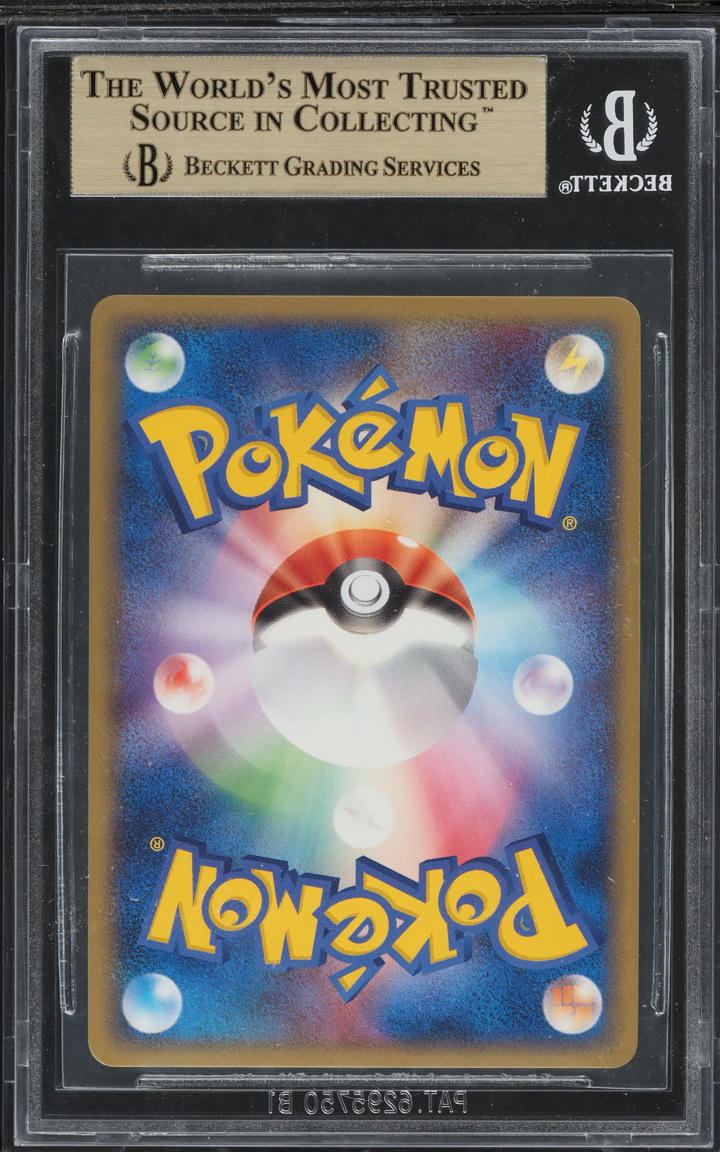 2004 Pokemon Japanese Play Second Season Promos Celebi #12 BGS 9.5 GEM MINT