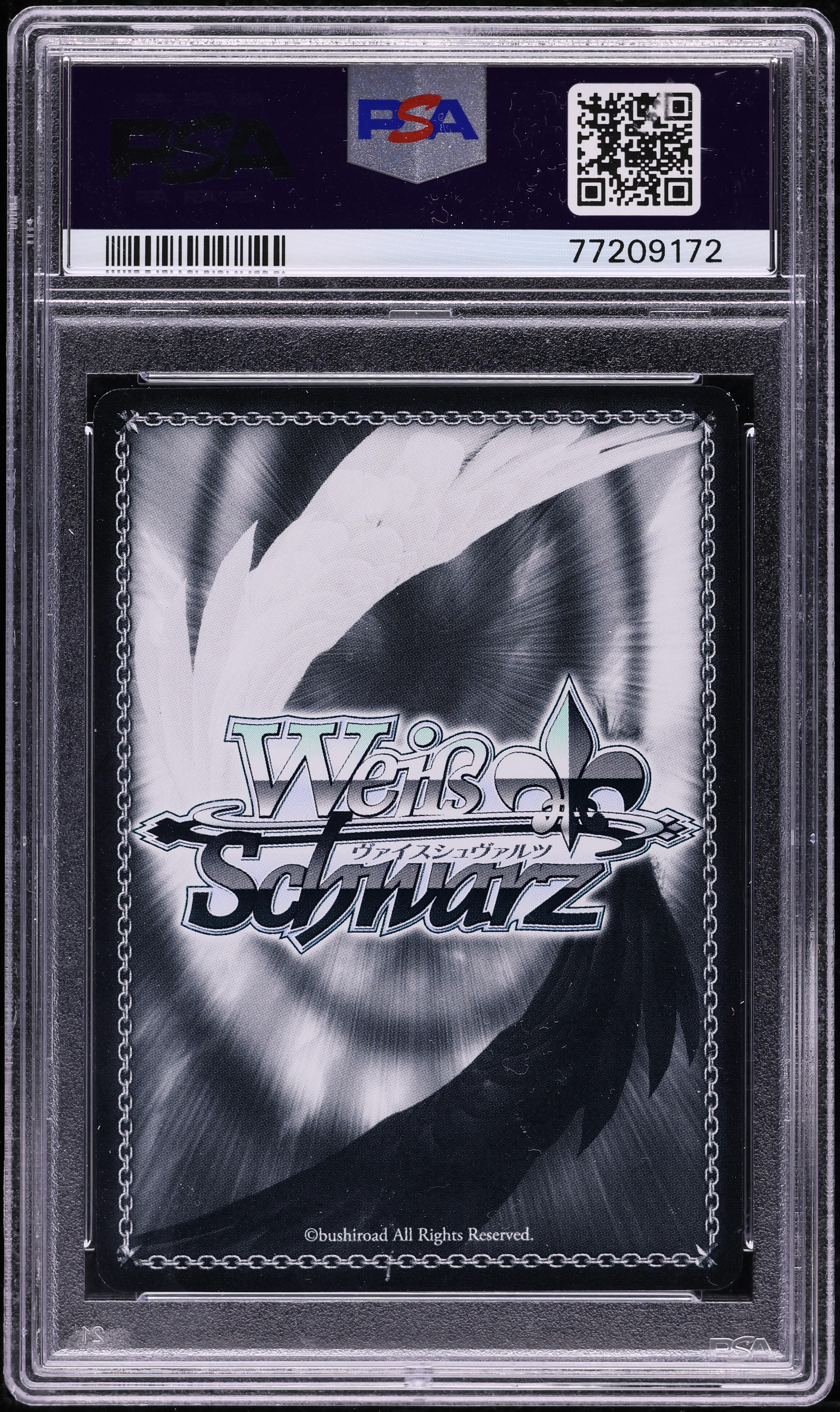 2020 Weiss Schwarz Japanese SAO 10th Anniv. Aincrad, Kirito Asuna