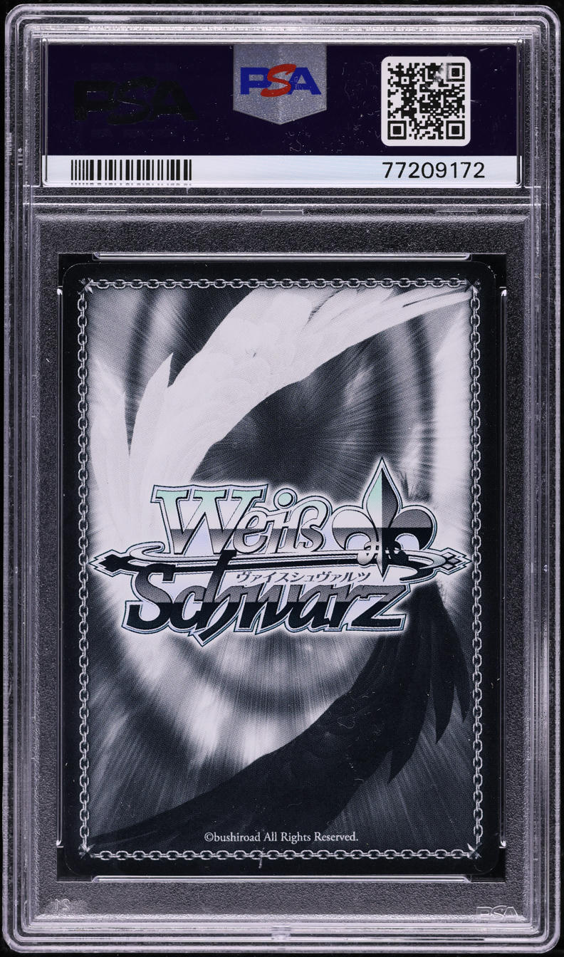 2020 Weiss Schwarz Japanese SAO 10th Anniv. Aincrad, Kirito Asuna