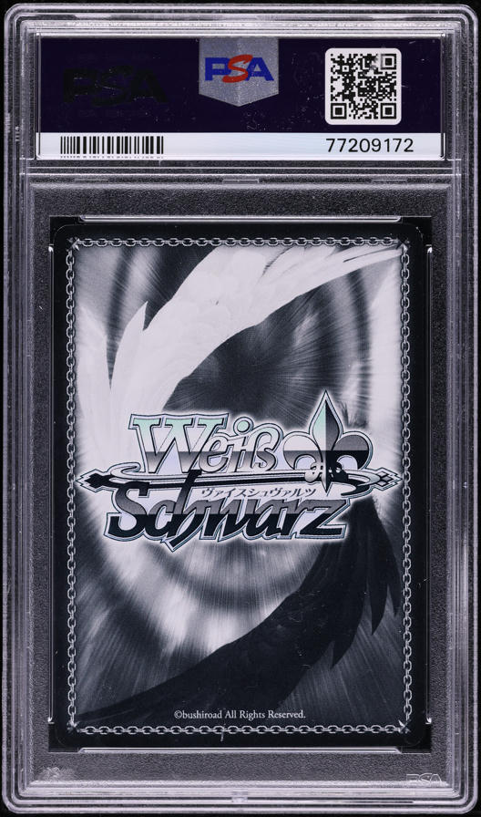 2020 Weiss Schwarz Japanese SAO 10th Anniv. Aincrad, Kirito Asuna