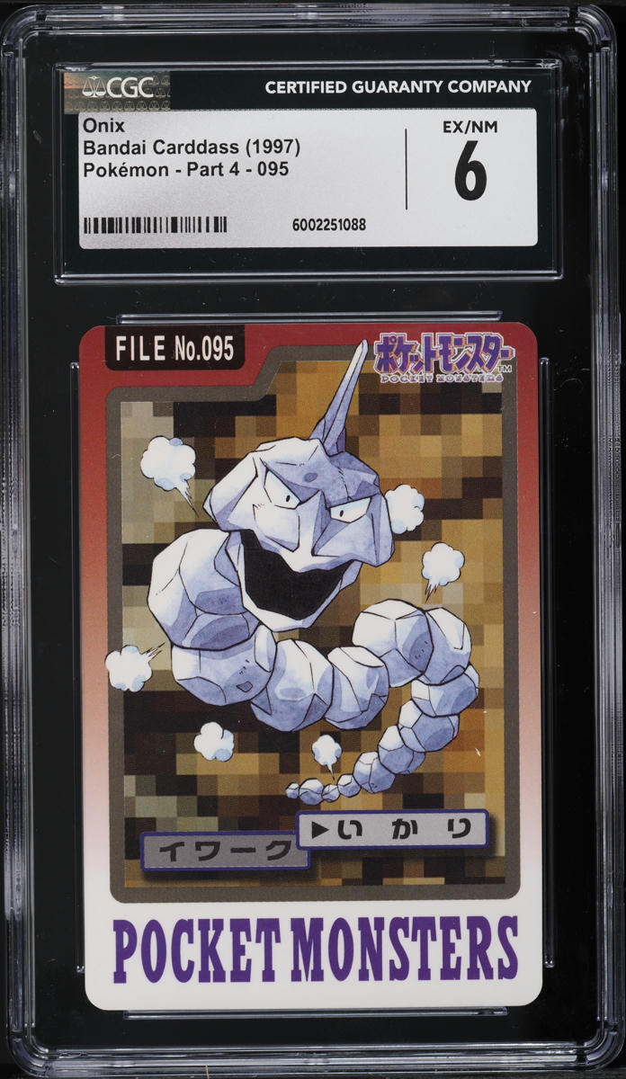 1997 Pokemon Japanese Pocket Monsters Carddass Onix #95 CGC 6 EXMT