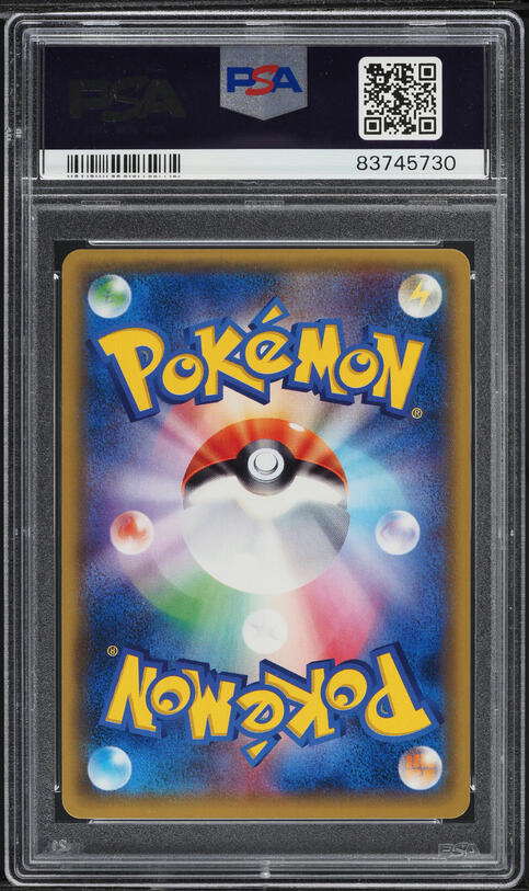 2017 Pokemon Japanese The Best Of XY Full Art Blacksmith #182 PSA