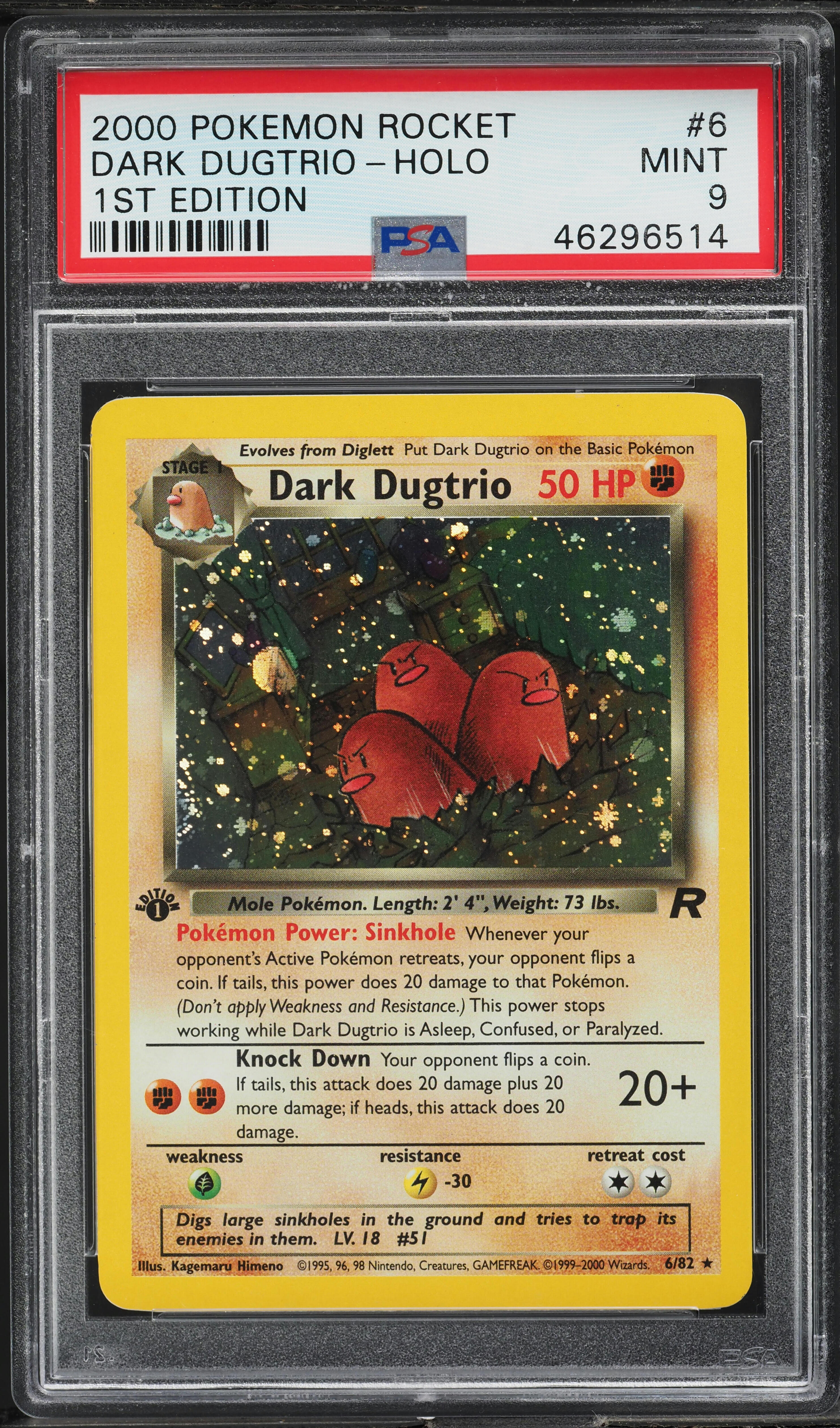 【PSA5】 旧裏　わるいダグトリオ　DARK DUGTRIO HOLO PSA 5 EX Dunkles Digdri Dark Dugtrio HOLO GERMAN Pokemon Rocket V