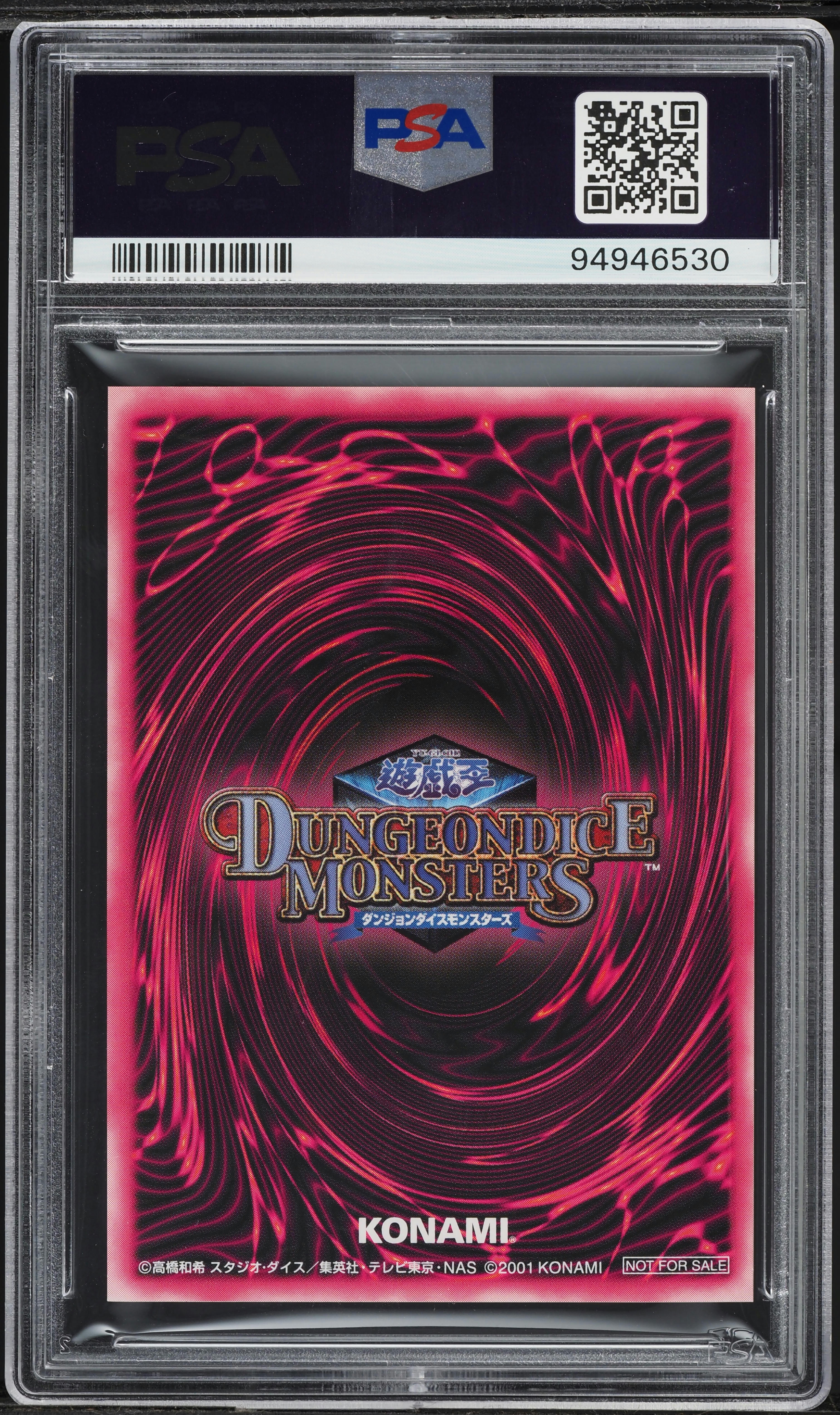 2001 Yu-Gi-Oh! Japanese Promo DDM Pink Dark Magician Girl PSA 10