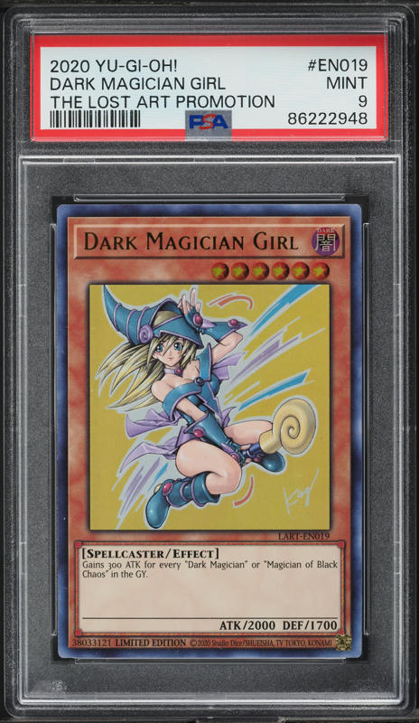 yugioh do you control face down cards Fake Trap - MRD-056 Rare POOR CONDITION