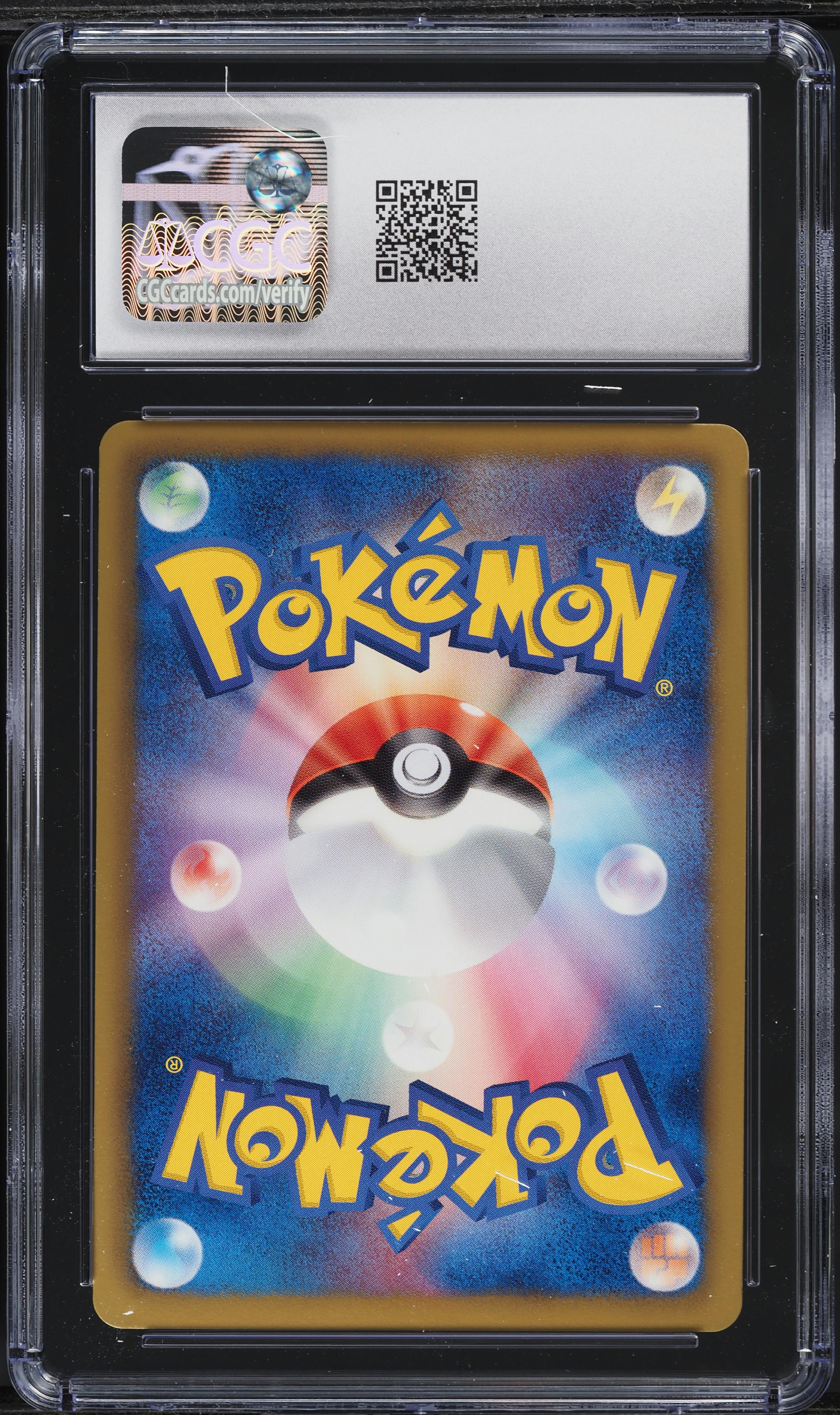 2013 Pokemon Japanese Black & White EX Battle Boost 1st Ed Lugia