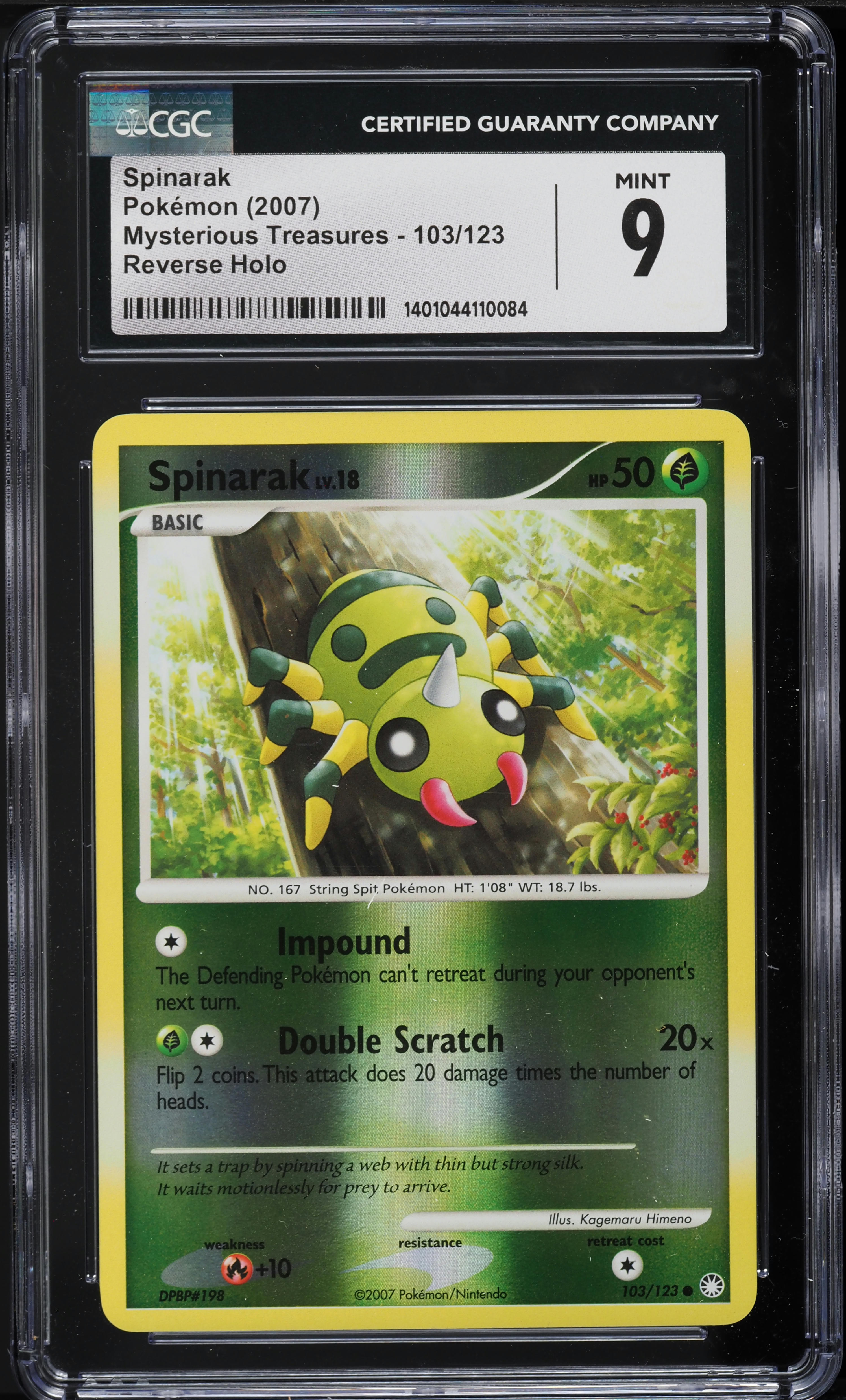 Pokémon Card Database - Mysterious Treasures - #70 Aipom