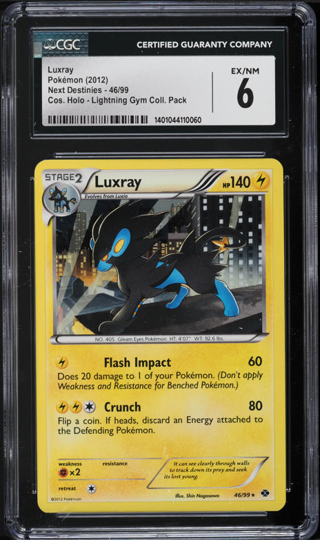 tyranitar pokemon card ex Tyranitar ex - 064/131 Ultra Rare