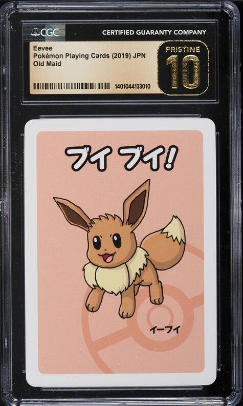 Eevee Old Maid Japanese Pokemon Playing Cards CGC 10 #6028042288