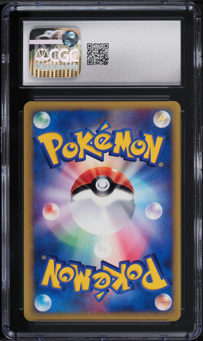 2001 Pokemon Japanese VS 1st Edition Lance's Aerodactyl #99 CGC 10