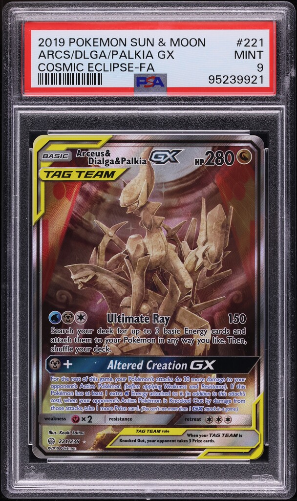 palkia gx pokemon card value Pokemon Card - S&M: Ultra Prism 147/156 - PALKIA GX (full art