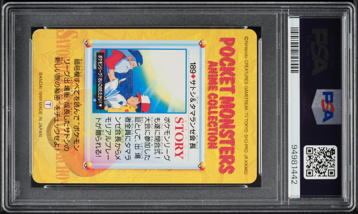 1999 Pokemon Japanese Bandai Carddass Vending 5 Ash & Mr. Goodshow #189 PSA 10
