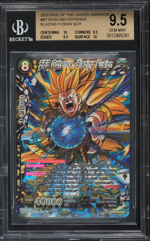 dragon ball super card game rise of the unison warrior Vegeta, Prideful Transformation (SPR) (BT10-105) [Rise of the Unison W