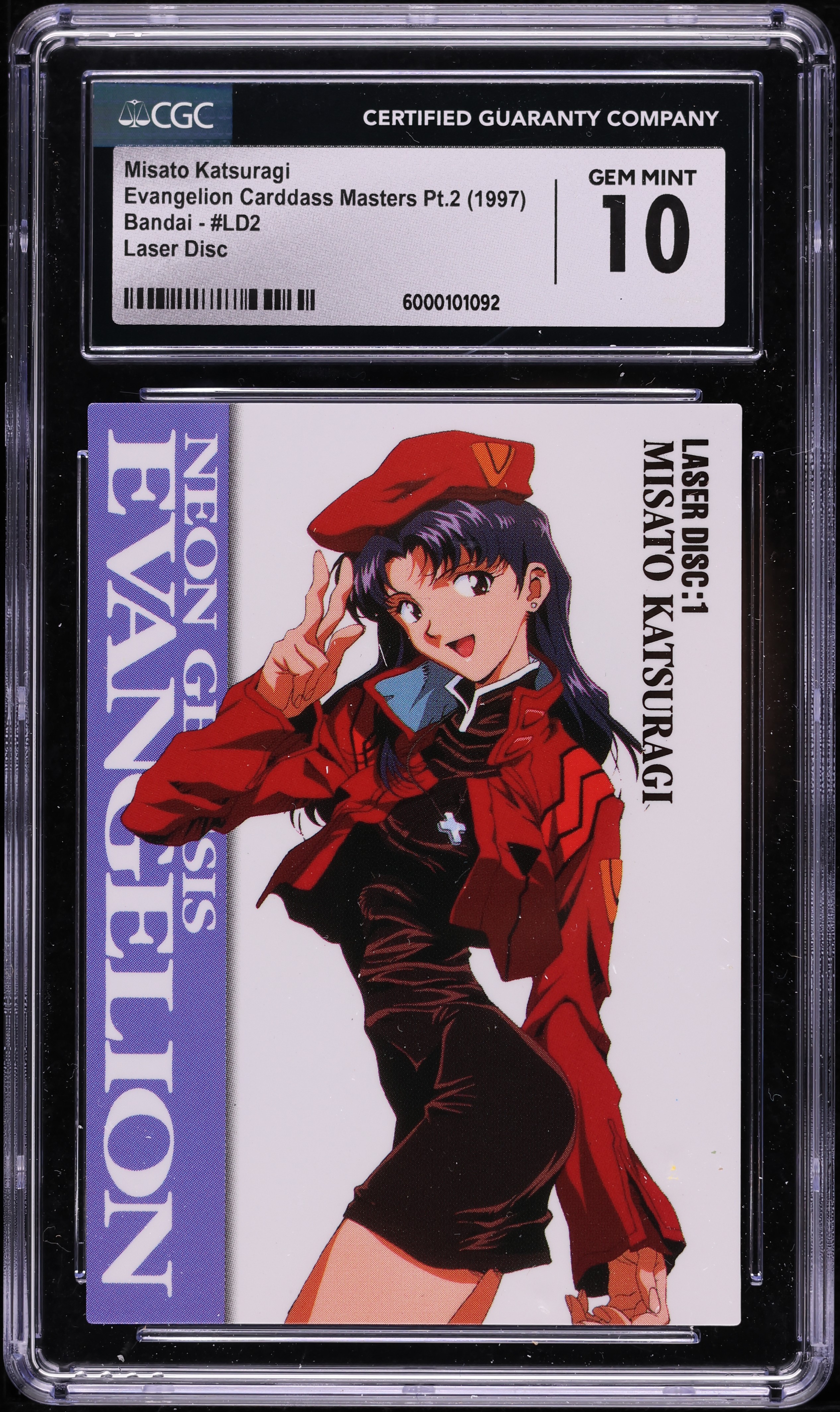 1997 Evangelion Carddass Masters Neon Genesis Laser Disc Misato