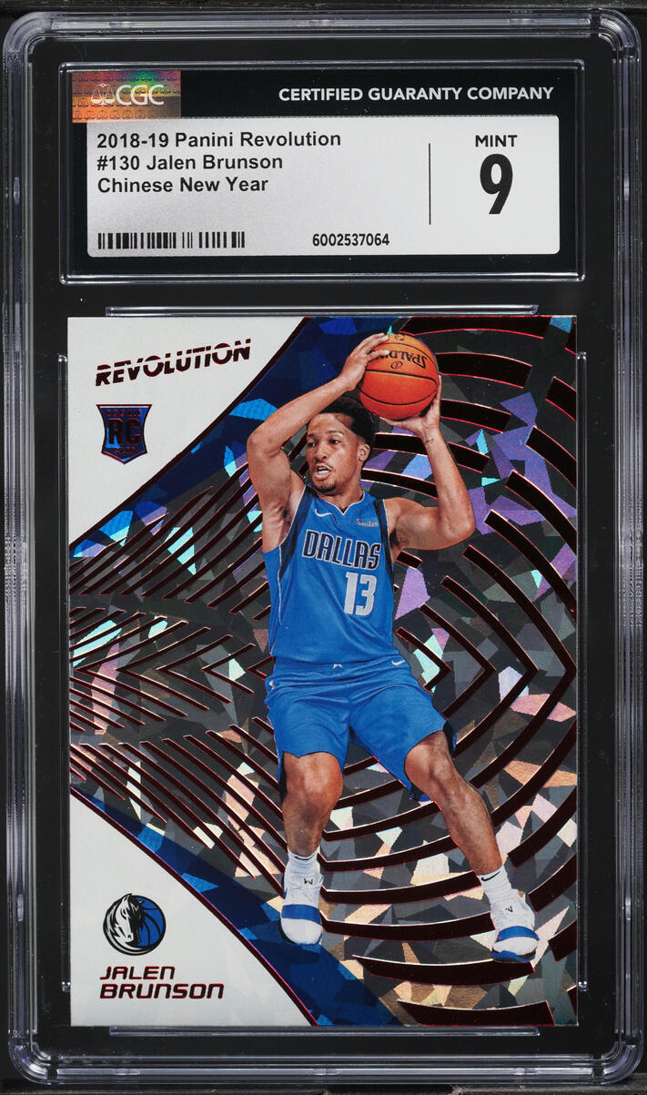 2018 Panini Revolution Chinese New Year Jalen Brunson ROOKIE #130 CGC 9 MINT