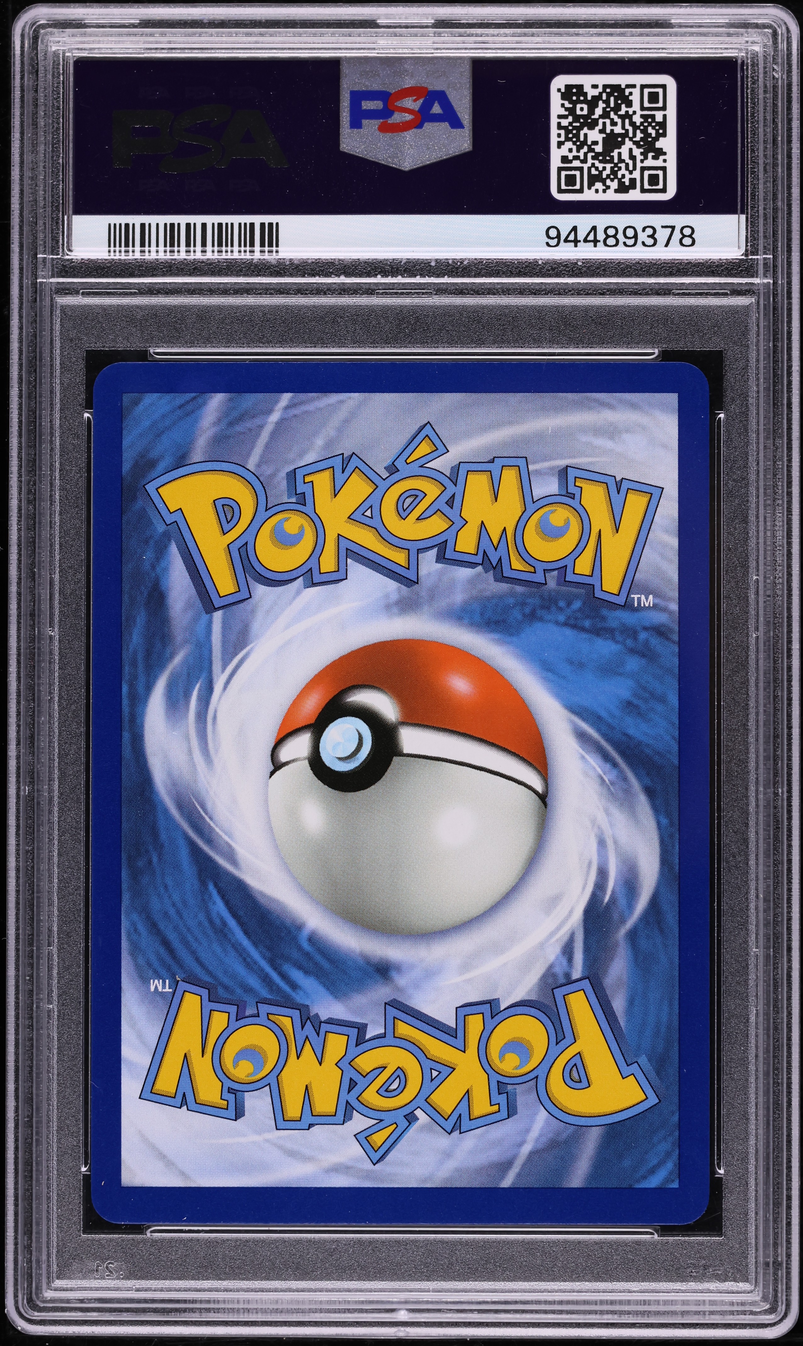 2019 Pokemon Sun & Moon Hidden Fates Shiny Lucario GX #SV64 PSA 10