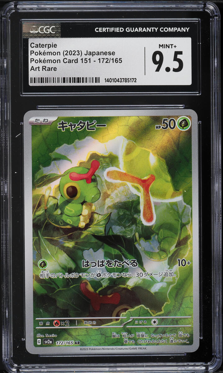 2023 Pokemon Japanese Scarlet & Violet 151 Caterpie #172 CGC 9.5 MINT+ on  Fanatics Collect