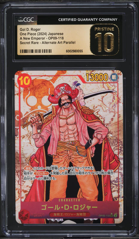 2024 One Piece Japanese A New Emperor Alt Art Gol D. Roger CGC 10