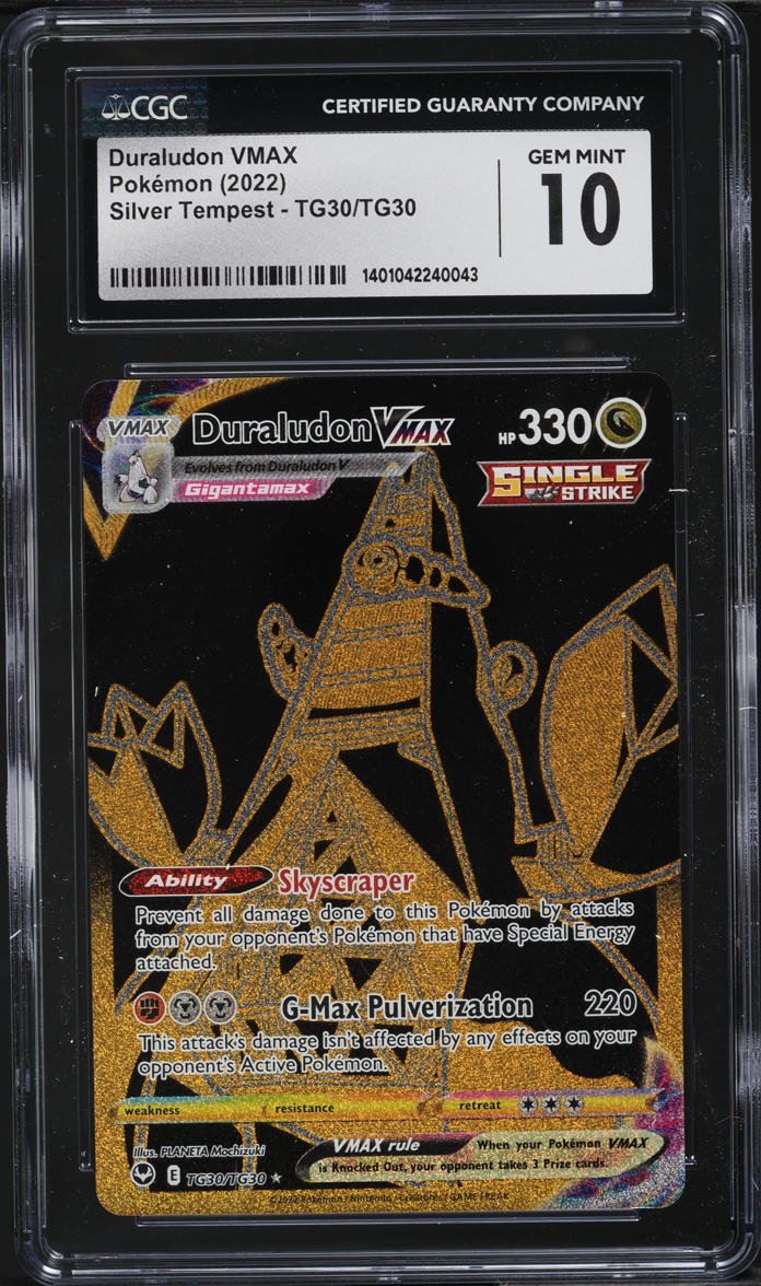 duraludon vmax pokemon card price Amazon.com: Duraludon VMAX 123/203 - Ultra Rare - Evolving Skies main image 1