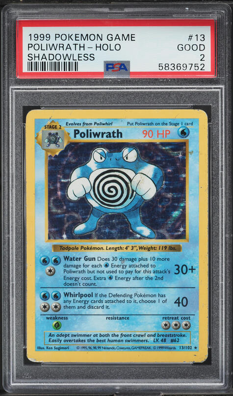 ニョロボン 旧裏No.62 Poliwrath Holo Base Set 1996 Pokemon Japanese Base Set No Rarity Symbol Holo Poliwrath #62