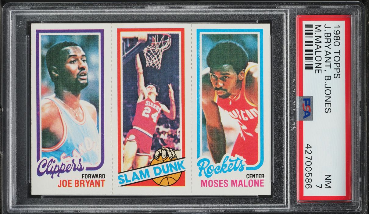1980 Topps Basketball Joe Bryant Bobby Jones Moses Malone PSA 7 NRMT
