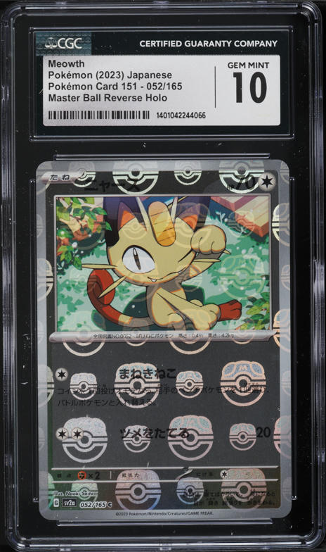2023 Pokemon Japanse SV 151 Master Ball Reverse Holo Meowth #52 CGC 10 GEM MINT
