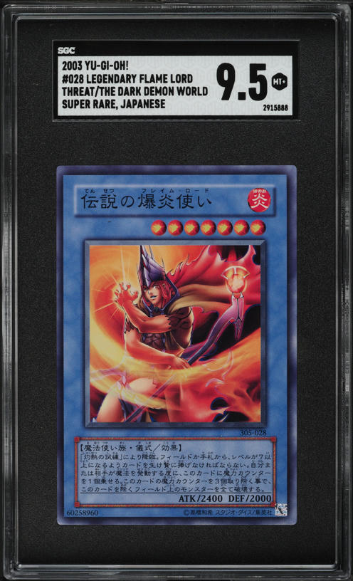 demon yugioh cards 2003 Yu-Gi-Oh! Japanese Threat Of Dark World Legendary Flame Lord SGC 9.5 on Fanatics Collect player and collector. D/D Evil - Rise of