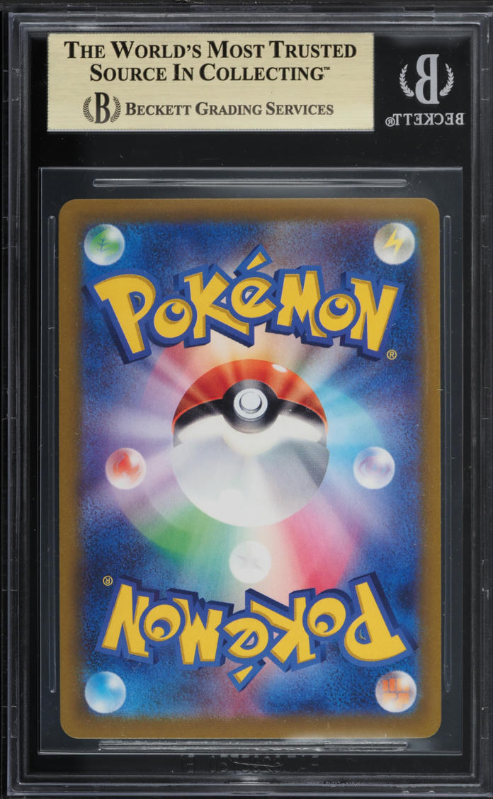 2022 Pokemon Japanese SWSH Incandescent Arcana Gardevoir #72 BGS 10 PRISTINE