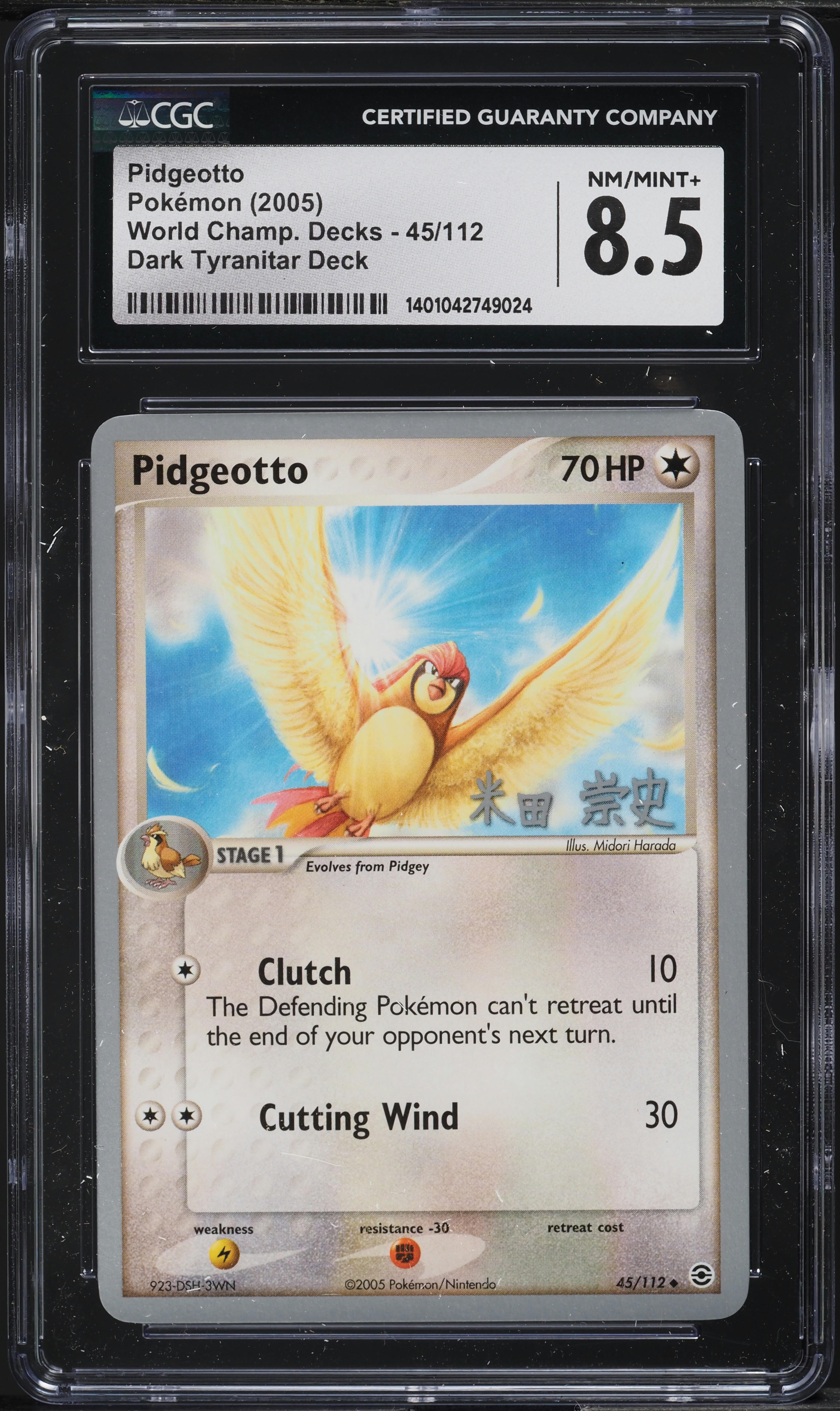 2005 Pokemon World Championship Dark Deck Takashi Yoneda Pidgeotto #45 CGC  8.5 on Fanatics Collect