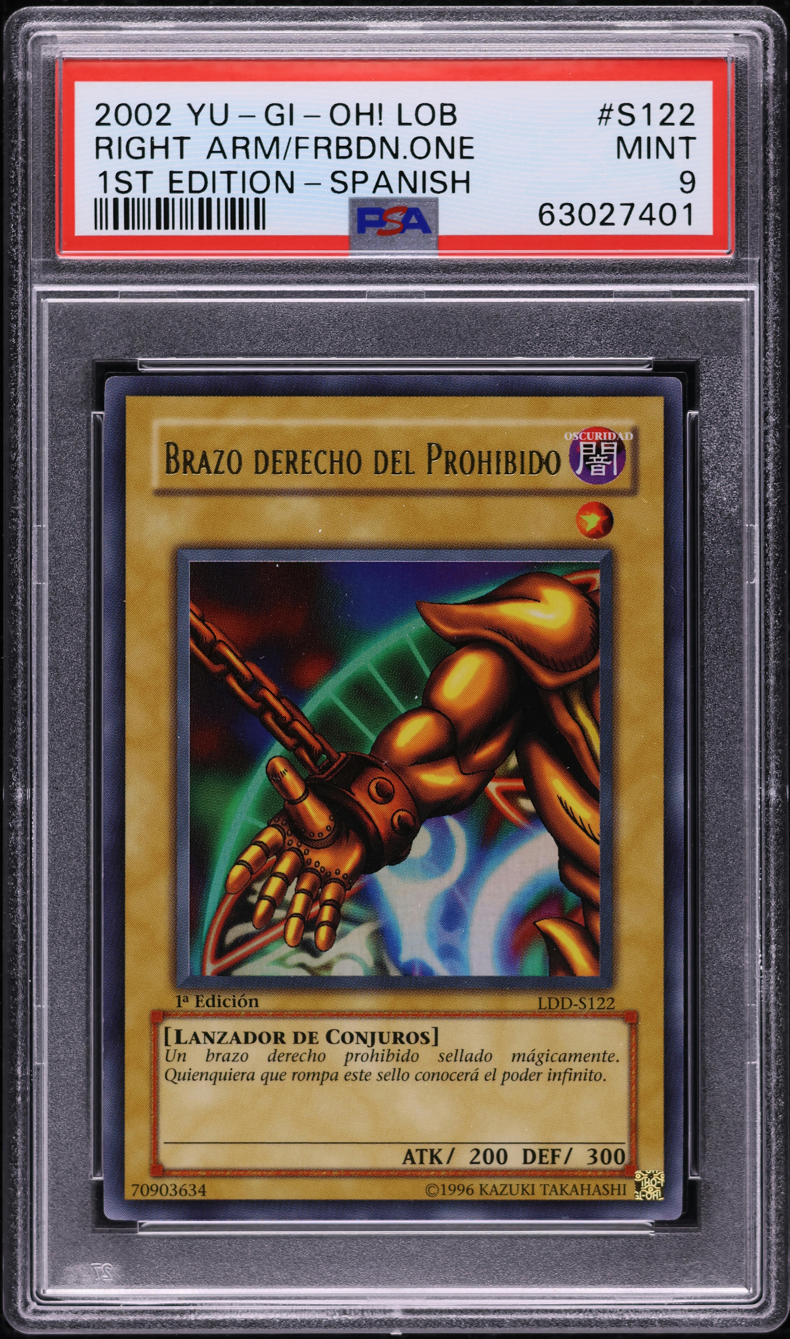 yugioh spanish cards Blue-Eyes White Dragon Yu-Gi-Oh! Super 1st Edition SKE-SP001 #2 Yu-Gi-Oh! Spanish version Trap Trick