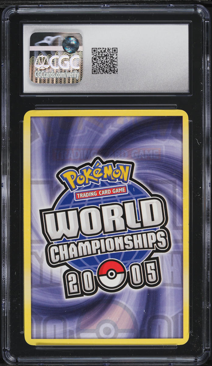 2005 world championship pokemon cards Milotic (12/101) (Queendom main image 1