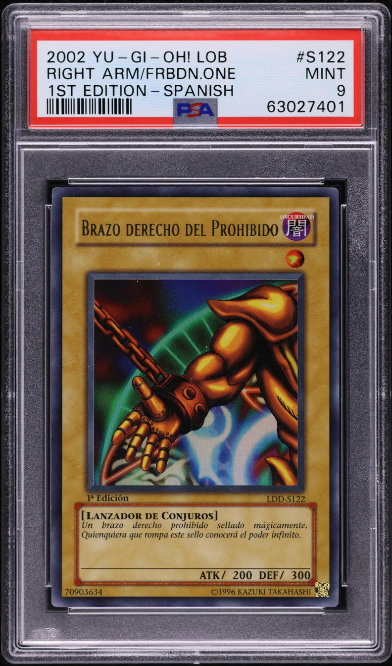 yugioh spanish cards Yu-Gi-Oh! Dogmatika Ecclesia, the Virtuous Relief EU OP18-SP001 OTS Rare Spanish version, not English version 1 (Used) 1174890482| magi -TCG Marketplace- 1996 Yugioh 1st Edition Atras