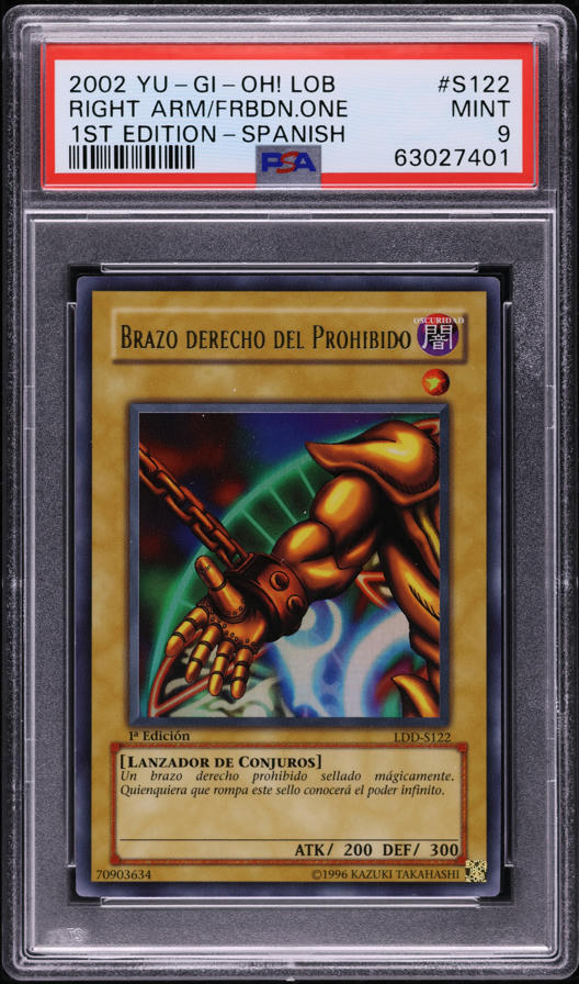 spanish yugioh cards Yugioh Dark Magician Girl RDS-SPSE2 Spanish Limited Edition Ultra Near Mint