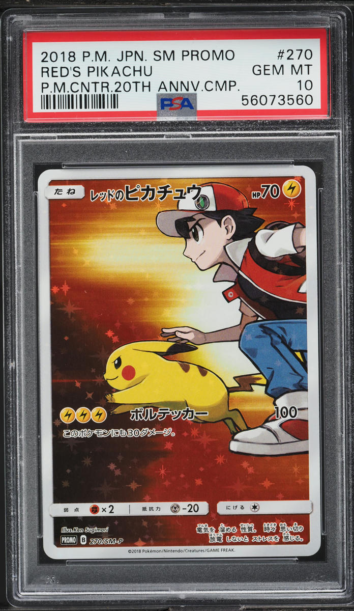 2018 Pokemon Japanese SM Promo 20th Anniversary Red's Pikachu #270 PSA 10 GEM