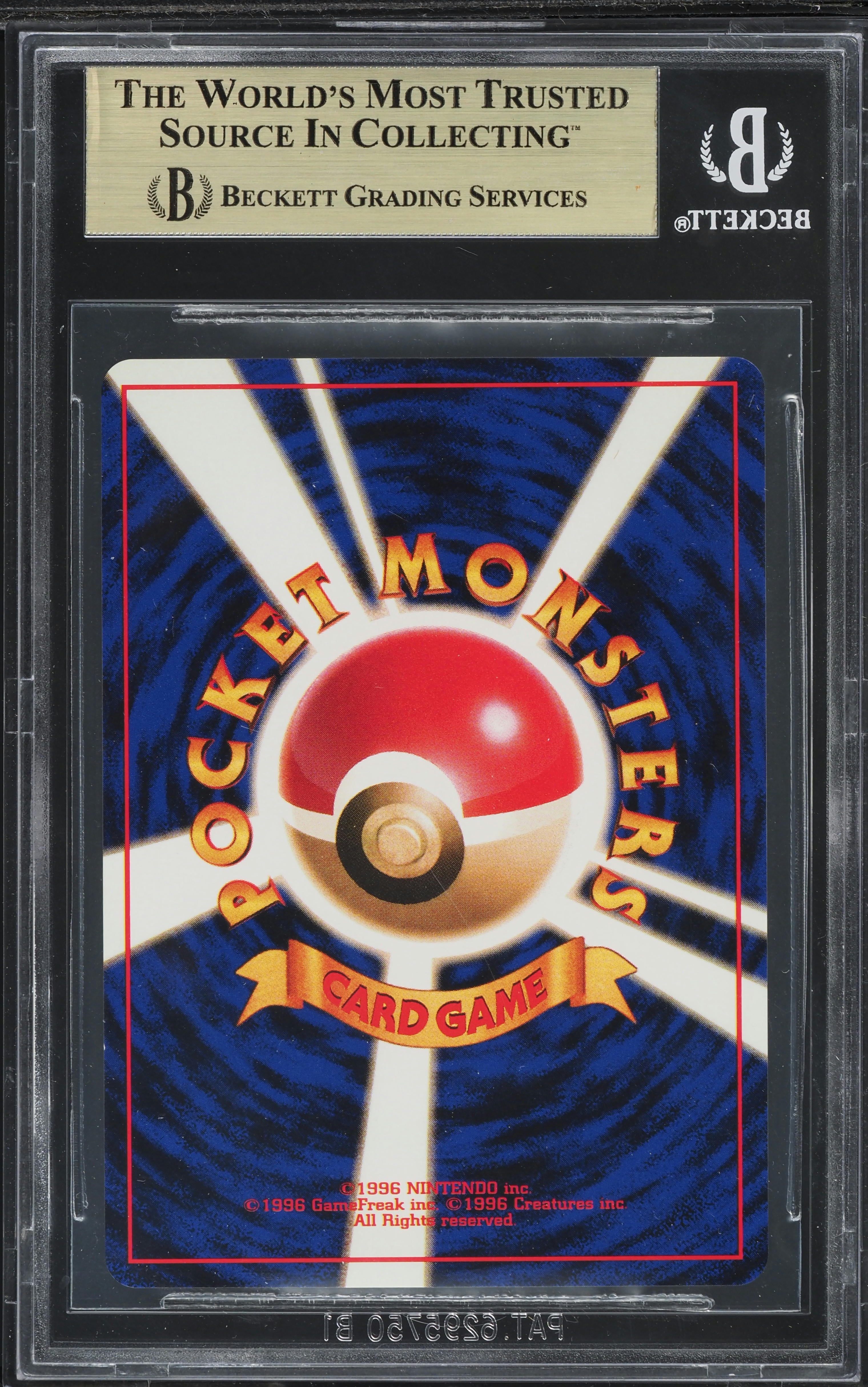 1996 Pokemon Japanese Base Set Holo No Rarity Poliwrath #62 BGS