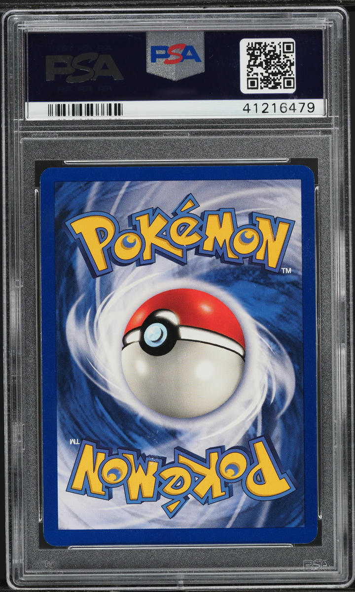 1999 Pokemon Base Set Shadowless 1st Edition Weedle #69 PSA 10 GEM MINT