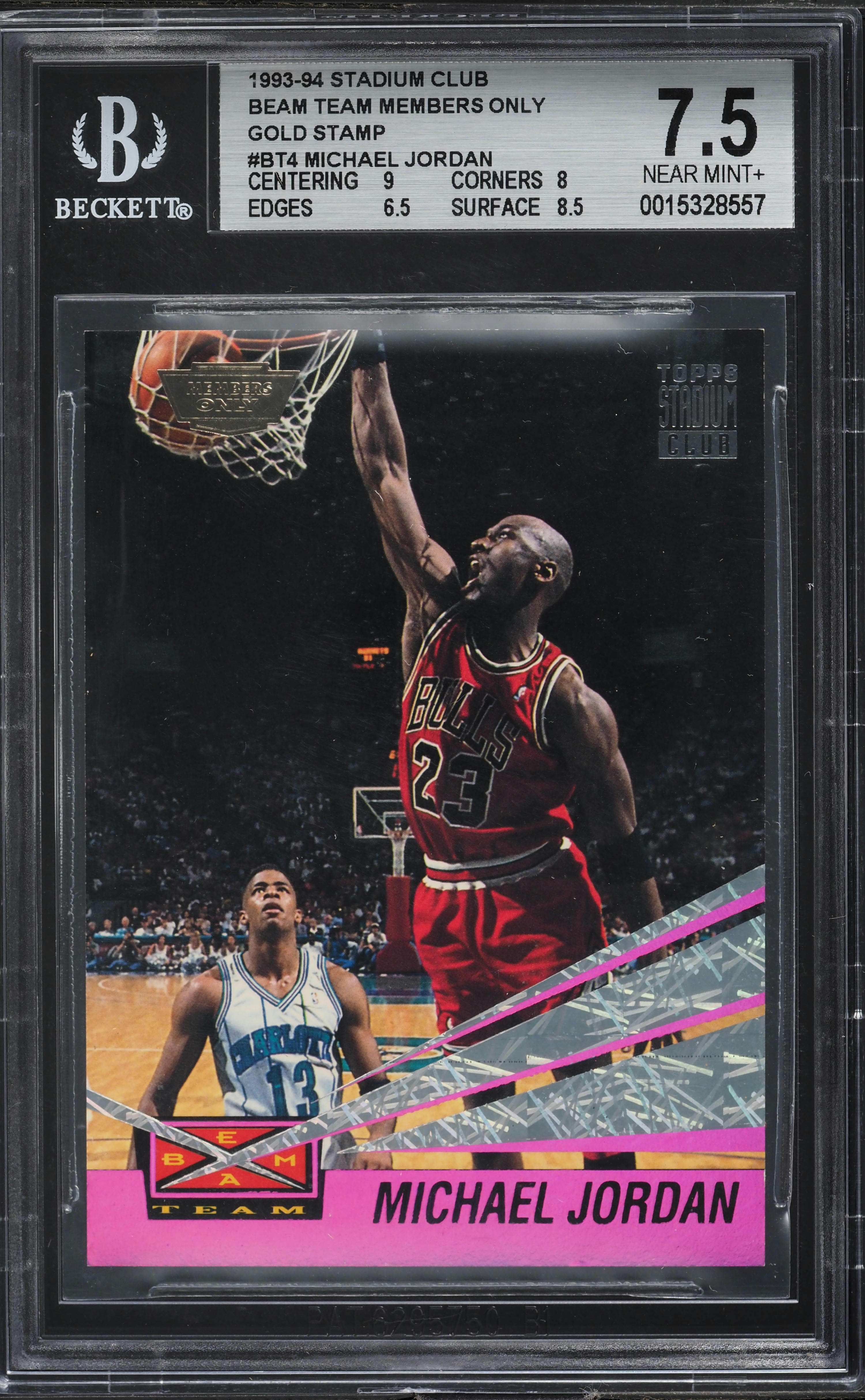 1993 Stadium Club Beam Team Members Only Gold Stamp Michael Jordan