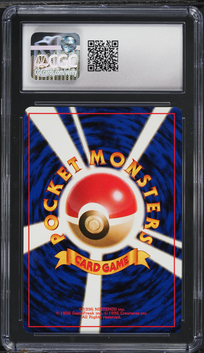 dark jolteon pokemon card value - 169 Holo Rare Promo style setup or your main portfolio Pokemon Dark Jolteon TCG Card