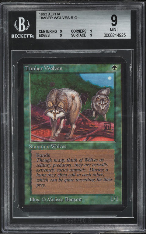 1993 Magic The Gathering MTG Alpha Dual Land Taiga R L PSA 10 GEM