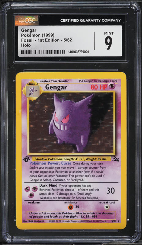 gengar pokemon card value NM】Pokemon Card Gengar Holo Web 047/048 Very Rare Nintendo Japanese –  japanmaster main image 1