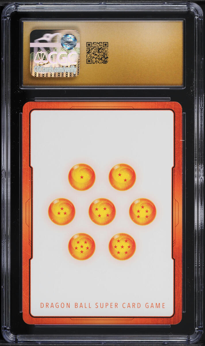 2024 Dragon Ball Super Fusion World Energy Marker Trunks #E01-08
