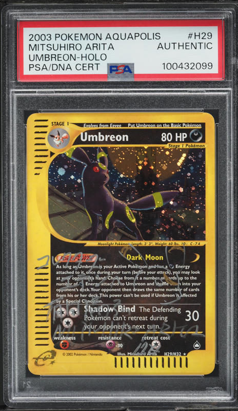 2000 Pokemon Japanese Neo 2 Crossing The Ruins Holo Umbreon #197