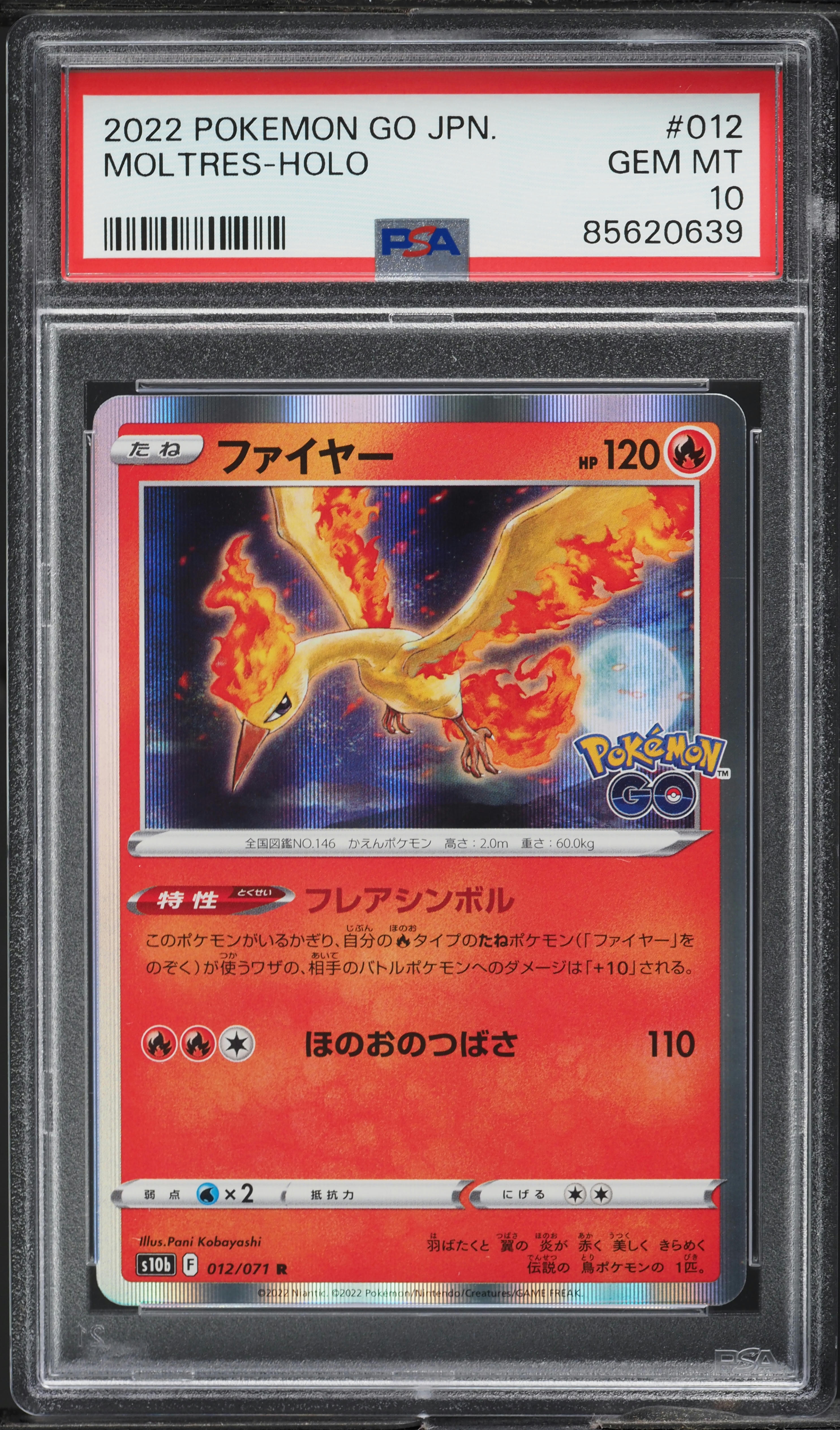 2022 Pokemon GO Japanese Holo Moltres #012 PSA 10 GEM MINT on Fanatics  Collect