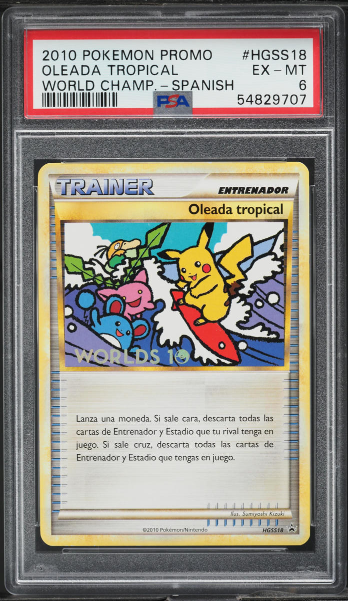 2010 Pokemon Spanish World Championships Promo Tropical Tidal Wave PSA 6 EXMT