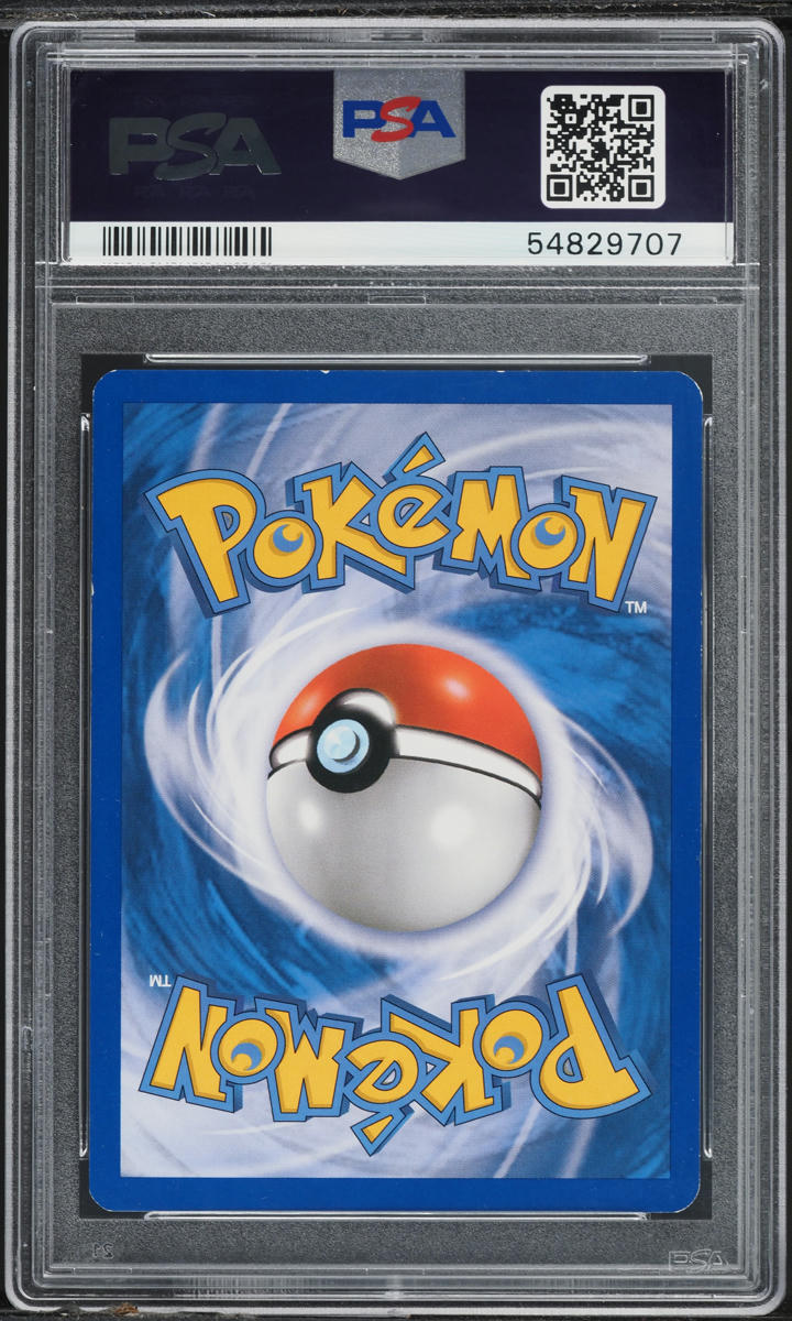 2010 Pokemon Spanish World Championships Promo Tropical Tidal Wave PSA 6 EXMT