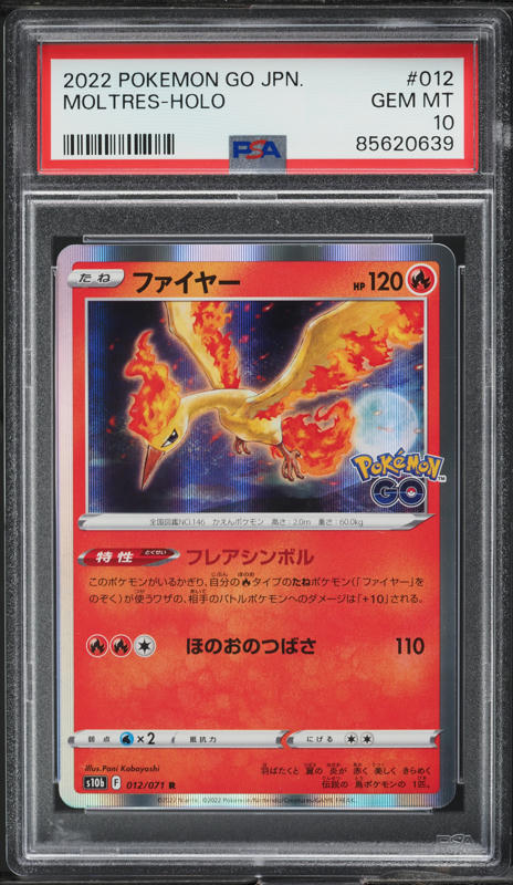 moltres pokemon go card Moltres