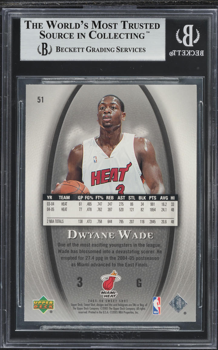 2005 Sweet Shot Dwyane Wade #51 BGS 8.5 NM-MT+